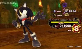 Скриншот 5 игры SONIC X SHADOW GENERATIONS
