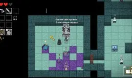 Скриншот 2 игры Babel of Ystilia