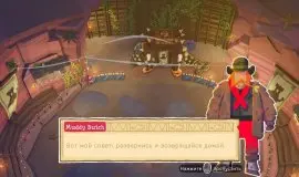 Скриншот 2 игры Dino Path Trail
