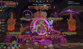 Скриншот 3 игры An Amazing Wizard