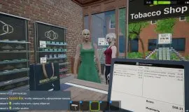 Скриншот 2 игры Tobacco Shop Simulator по сети