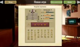 Скриншот 3 игры Crisis in the Kremlin: The Cold War