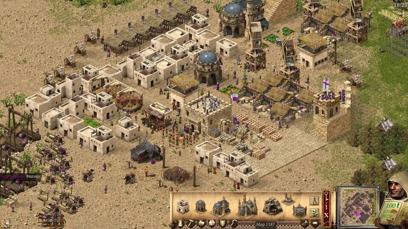 Stronghold Crusader: Definitive Edition - скриншот