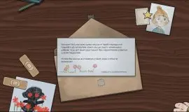 Скриншот 1 игры Antioma