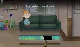Скриншот 5 игры Antioma