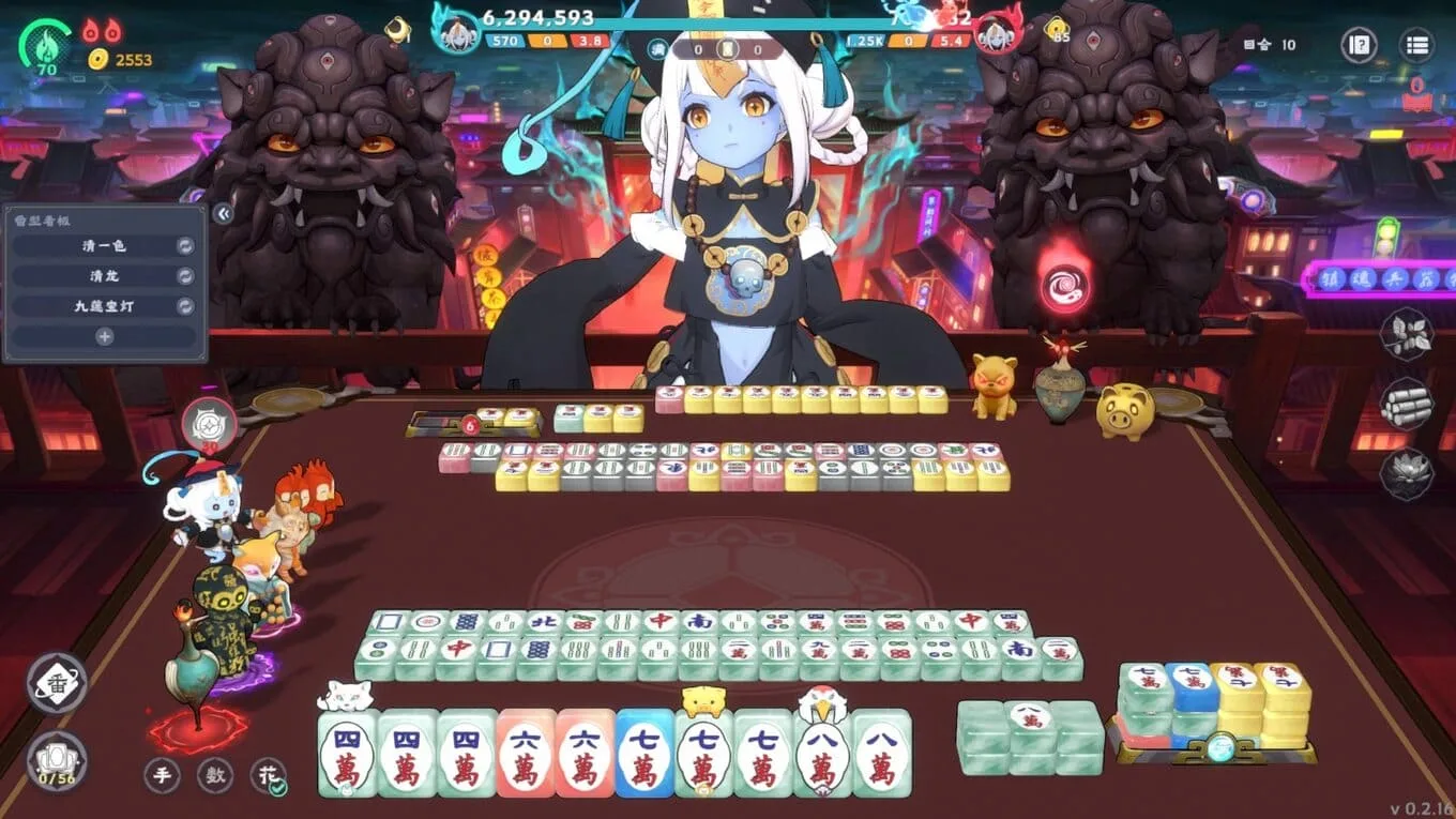 Demonic Mahjong - скриншот