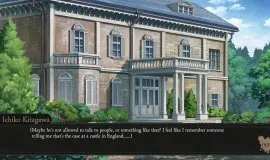 Скриншот 2 игры Iwakura Aria