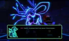 Скриншот 4 игры Moros Protocol по сети