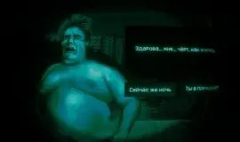 Скриншот 4 игры No, I'm not a Human