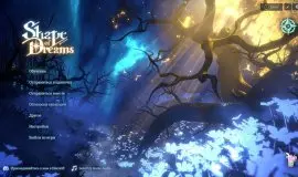 Скриншот 2 игры Shape of Dreams по сети