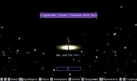 Скриншот 1 игры Little Witch Survivors