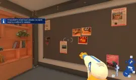 Скриншот 3 игры PowerWash Simulator 2 по сети