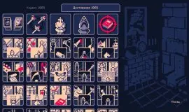 Скриншот 2 игры Shotgun King: The Final Checkmate