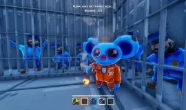 Скриншот 1 игры CUFFBUST