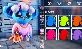Скриншот 3 игры CUFFBUST