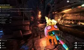 Скриншот 6 игры Goblin Cleanup по сети
