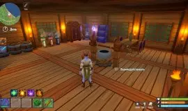Скриншот 4 игры Shamania по сети