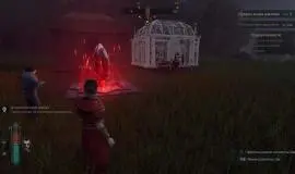 Скриншот 4 игры Vampires: Bloodlord Rising