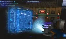 Скриншот 6 игры Avatar: Frontiers of Pandora
