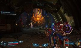 Borderlands 4 — игровой процесс