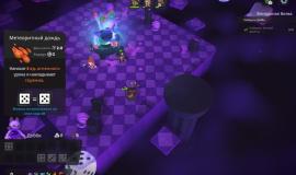 Геймплей Dobbel Dungeon