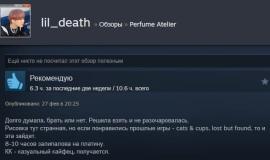 Рецензия на Perfume Atelier в Steam
