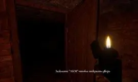 Скриншот 4 игры Slendrina Remake