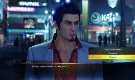 Скриншот 3 игры Yakuza Kiwami 3 and Dark Ties