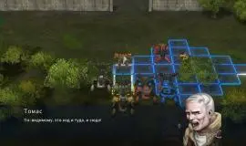 Скриншот 2 игры FRONT MISSION 2: Remake