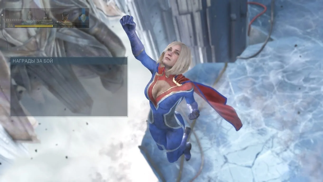 Injustice 2 - скриншот