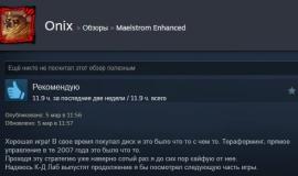 Рецензия на Maelstrom: The Battle for Earth Begins Enhanced в Steam