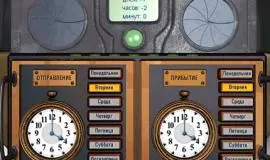 Скриншот 3 игры Мышка Мия спешит на помощь