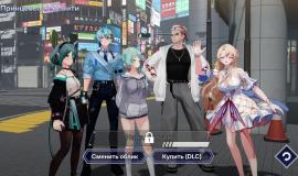 Кадр из игры Fugitive Free Rider