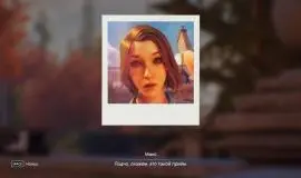 Скриншот 2 игры Life is Strange: Reunion