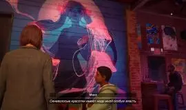 Скриншот 5 игры Life is Strange: Reunion