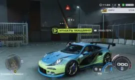 Скриншот 4 игры Need for Speed Unbound