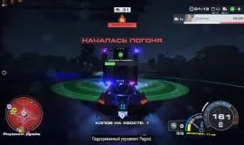 Скриншот 5 игры Need for Speed Unbound