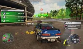 Скриншот 6 игры Need for Speed Unbound
