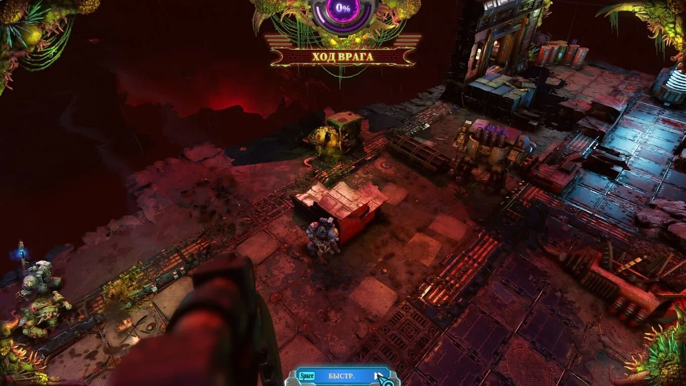 Warhammer 40,000: Chaos Gate - Daemonhunters - скриншот