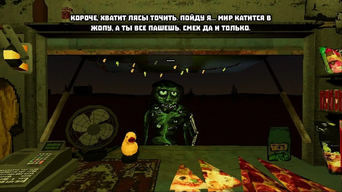 Wasteland Bites - скриншот