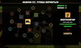 Скриншот 2 игры Wasteland Bites