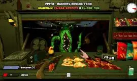 Скриншот 4 игры Wasteland Bites