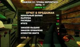Скриншот 6 игры Wasteland Bites