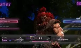 Скриншот 1 игры Street Fighter 6