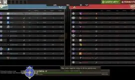 Скриншот 4 игры Team Fortress 2