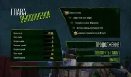 Скриншот 3 игры Zombie Tycoon 2: Brainhov's Revenge