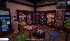 Скриншот 2 игры Bookshop Simulator по сети