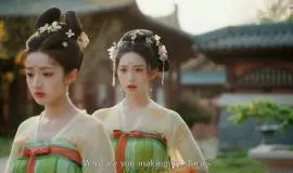 Скриншот 4 игры Road to Empress 1