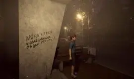 Скриншот 3 игры Uncanny Tales: 1992