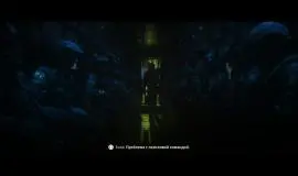 Скриншот 8 игры 007 First Light